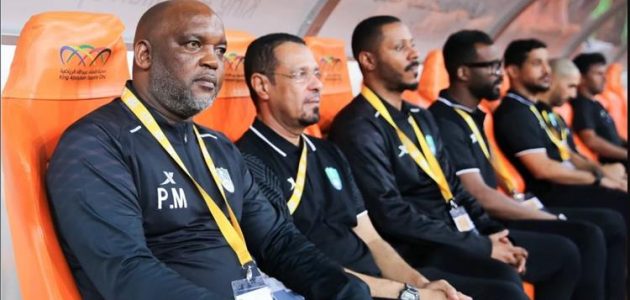 محمد صلاح يوضح حقيقة مفاوضات الزمالك مع موسيماني